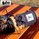grn outdoor ジーアールエヌ アウトドア CB缶 カバー HIASOBI CAMPER C.B カン COVER GO0412Q-CB ガス缶 ケース ヒアソビ キャンパー ガス管 CB 缶 キャンパーカバー 難燃素材 難燃 おしゃれ ガス 収納 キャンプ 黒 ブラック キャメル オリーブ