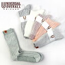 【メール便可】 UNIVERSAL OVERALL ユニ