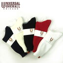 【メール便可】 UNIVERSAL OVERALL ユニバーサルオーバーオール 靴下 USA綿ワッフルクルー ソックス LU-005 メンズ 男性 無地 くつ下 ワンポイント クルーソックス おしゃれ 白 ホワイト 黒 ブラック ネイビー 紺 グレー プレゼント ギフト 贈り物