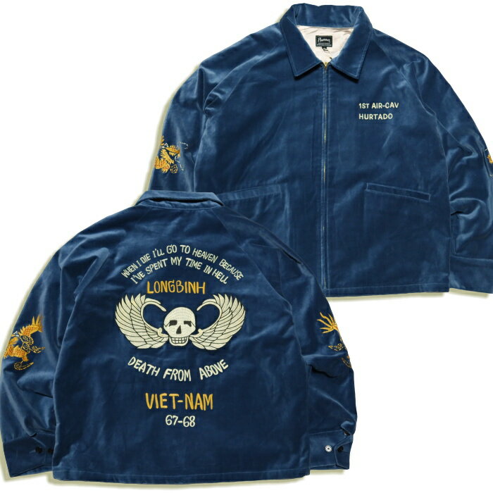 楽天市場】ベトジャン（柄スカル）の通販