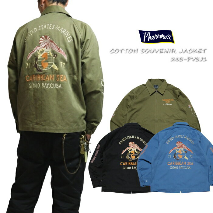 楽天市場】pherrow's ma－1の通販