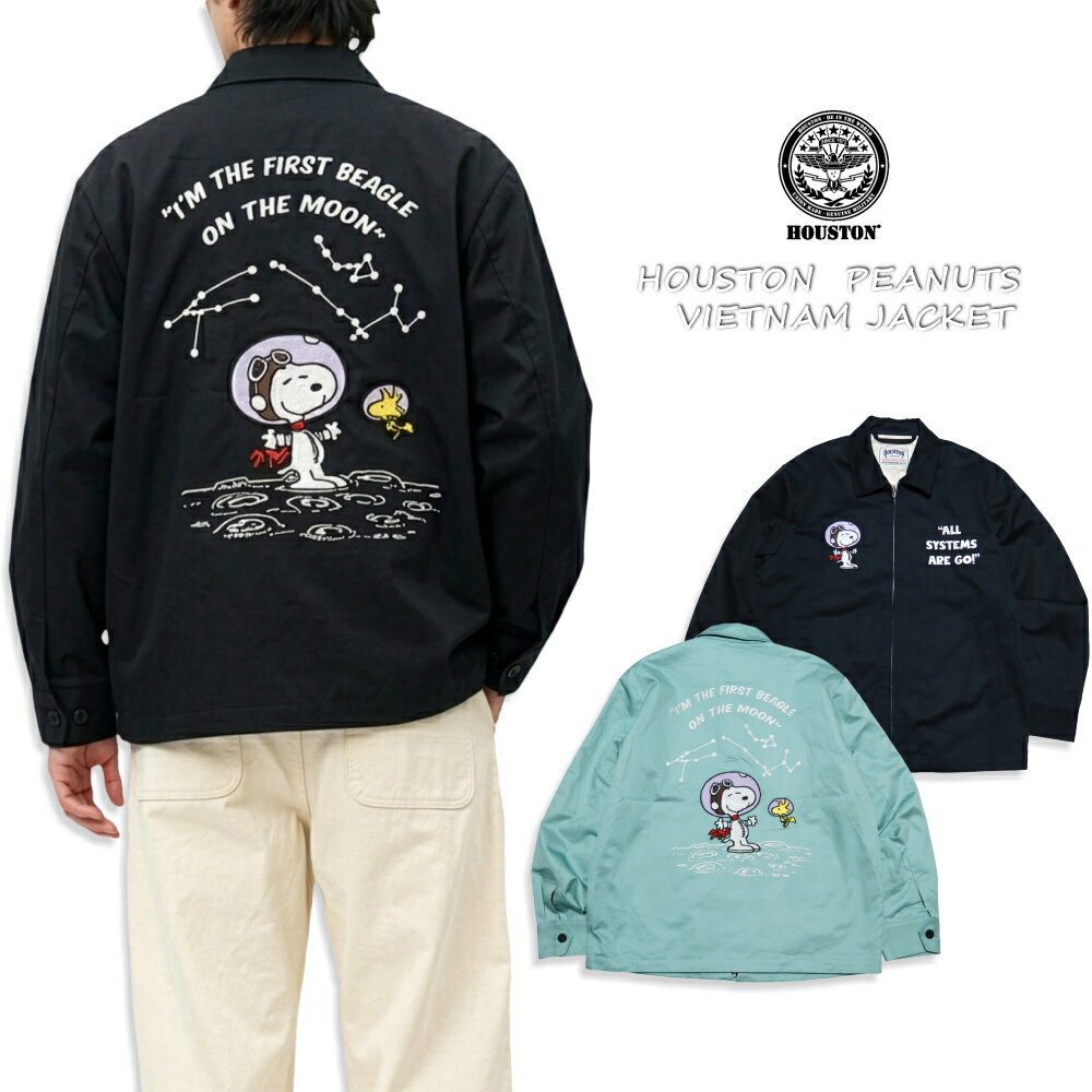 楽天市場】アポロ ジャケットの通販