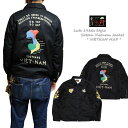 TAILOR TOYO テーラー東洋 ベトジャン ベトナムマップ TT15546 ベトナムジャケット ブラック XLサイズ ミリタリー アメカジ