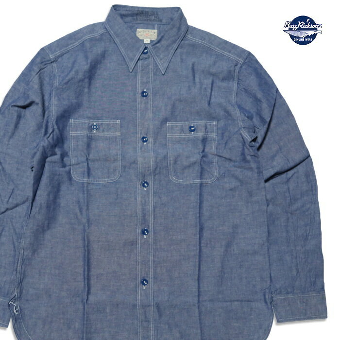 BuzzRickson's バズリクソンズ シャンブレーシャツ 長袖 ブルーシャンブレーワークシャツ BR25995 米海軍で1930年代から現在まで支給が続いているユーティリティーシャツ。 このシャンブレーシャツは1950年代に採用したシャツのリプロダクション。 時代の移り変わりと共に型や仕様に変化が見られたが、採用当初から1950年代に採用されたシャツは裾の両サイドはマチ付き、台襟のある襟に前立てが付いた古き良き時代の仕様。 この時代のシャンブレーの生地はテンションがあまく、洗濯を繰り返すことで縮みが生じて特有の風合いとなるのが特徴。 素材: コットン100％ カラー: ブルー Mサイズ: 肩幅44.5cm身幅53.5cm着丈70cm袖丈61cm Lサイズ: 肩幅47.5cm身幅55.5cm着丈74cm袖丈63cm XLサイズ: 肩幅49cm身幅59cm着丈74cm袖丈63cm XXLサイズ: 肩幅52.5cm身幅61cm着丈78cm袖丈65cm 生産国: 日本製BuzzRickson's 東洋エンタープライズ社のミリタリーブランド "バズリクソンズ " 前身企業である港商事時代、米軍ベースにスーベニアジャケット（スカジャン）等の 商品を納入していたというルーツを持つ。 フライトジャケットといえばバズリクソンと云われる程完成度が高く、 時代・年齢問わず深く愛されている。 Buzz Rickson's バズリクソンズ ブルーシャンブレーワークシャツ 長袖 BR25995 米海軍で1930年代から現在まで支給が続いているユーティリティーシャツ。 このシャンブレーシャツは1950年代に採用したシャツのリプロダクション。 時代の移り変わりと共に型や仕様に変化が見られたが、 採用当初から1950年代に採用されたシャツは裾の両サイドはマチ付き、台襟のある襟に 前立てが付いた古き良き時代の仕様。 この時代のシャンブレーの生地はテンションがあまく、洗濯を繰り返すことで 縮みが生じて特有の風合いとなるのが特徴。 SIZE M L XL XXL 肩幅 44.5 47.5 49 52.5 身幅 53.5 55.5 59 61 着丈 70 74 74 78 袖丈 61 63 63 65 ※商品画像はご利用のPCモニターにより、色の見え方に違いが出る場合がございますのでご了承くださいませ。 ※掲載商品の在庫は、全て実店舗で管理しています為、行き違いで完売となってしまう場合がございます。