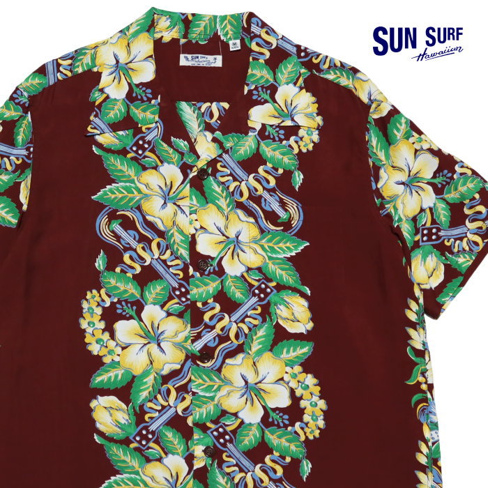 SUN SURF サンサーフ アロハシャツ レーヨン BLESSING GIFT FROM HAWAII 半袖 ハワイアンシャツ SS39212 日本製 アメカジ サーフ ブラウン