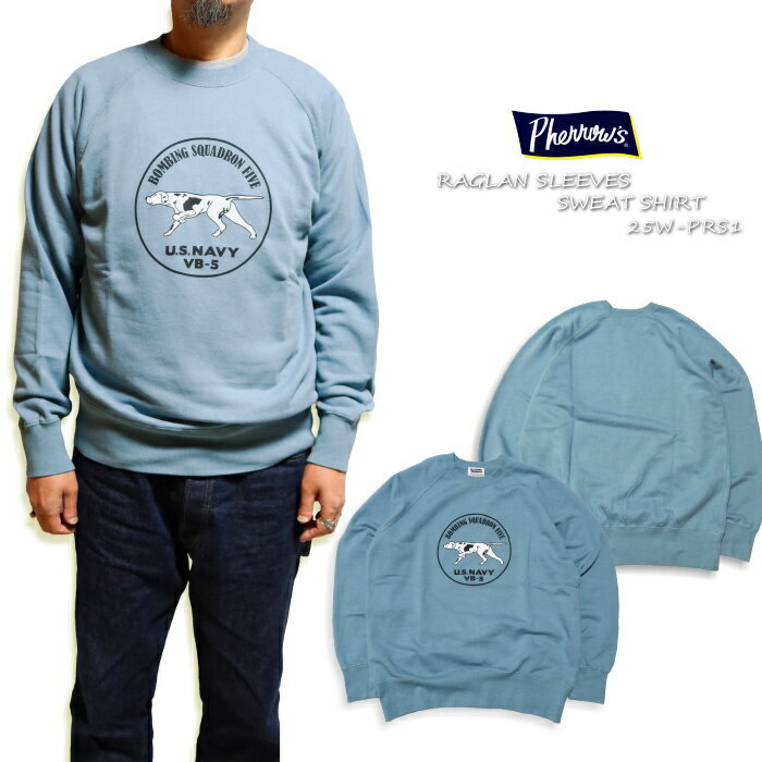 楽天市場】Pherrow's フェローズ（カラーブルー）（スウェット