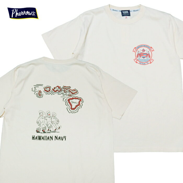 楽天HEADLOCKPherrow's フェローズ Tシャツ HAWAIIAN NAVY 半袖 ナチュラル 25S-PT6 ミリタリー アメカジ