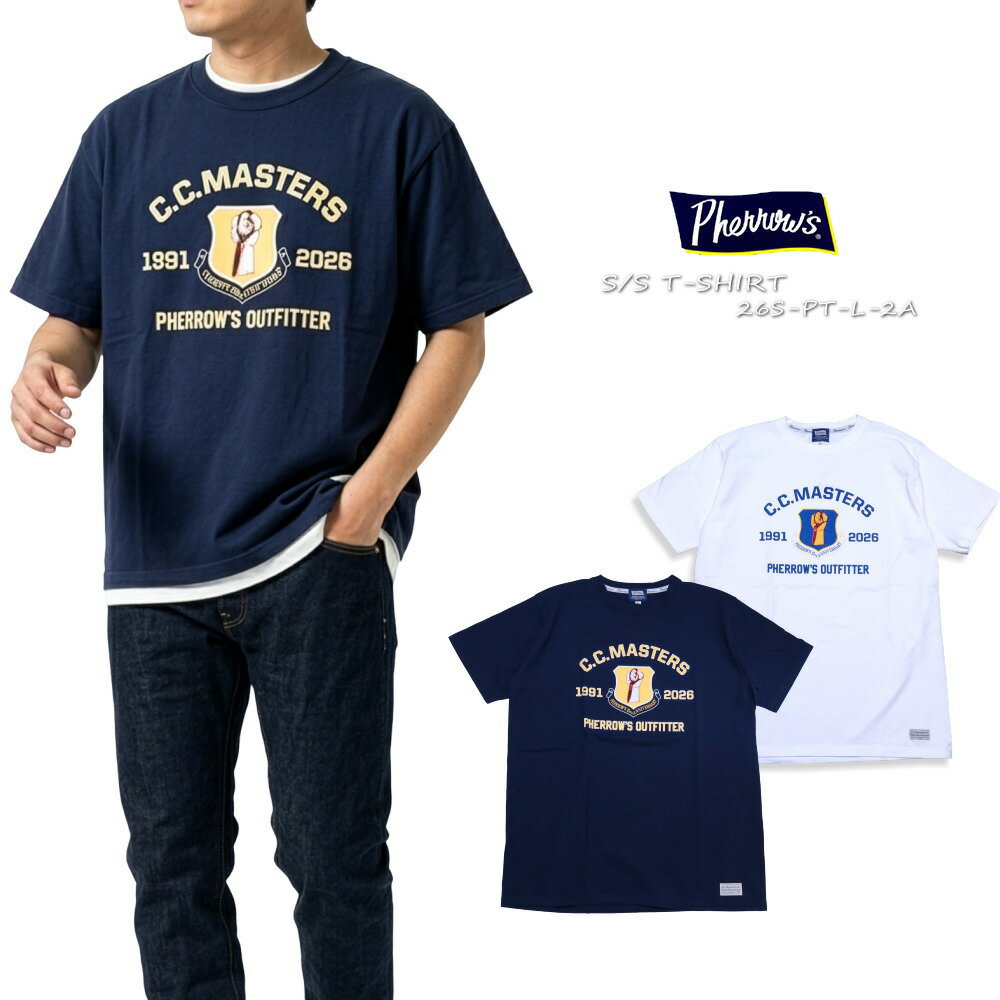 Pherrow's フェローズ 35周年記念デザインTシャツ 半袖 26S-PT-L-2A ミリタリー アメカジ ネイビー ホワイト
