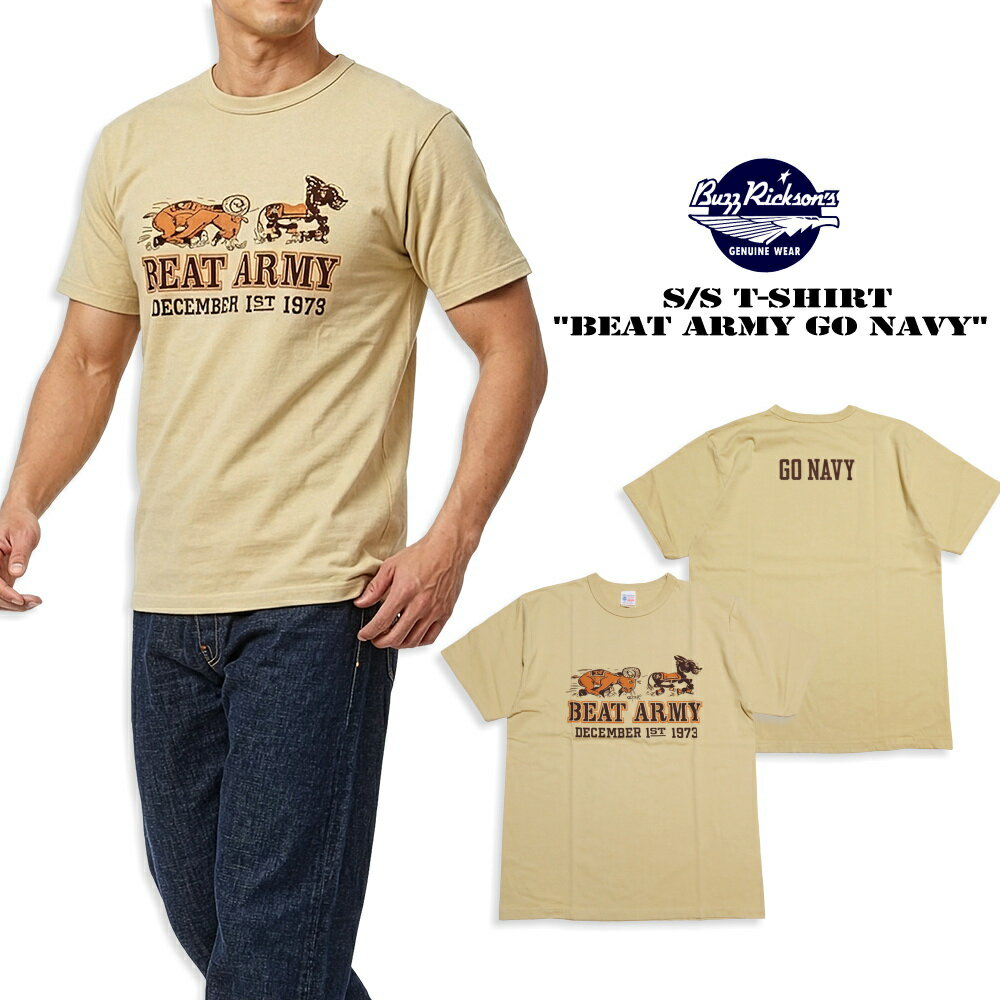 BUZZ RICKSON’S(バズリクソンズ) Tシャツ BEAT ARMY GO NAVY BR79702 アメリカ製 丸胴 メンズ 半袖 ベージュ ミリタリー