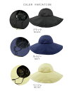 帽子 レディース つば広 レディースハット UV 折りたためる Mサイズ Lサイズ 紐付き 絶対焼かない15cmツバの女優スタイルになれる風に飛ばされにくいサイズ調節つきの 春夏レディースハット 女優帽 小顔効果 帽子 紫外線 UVカット