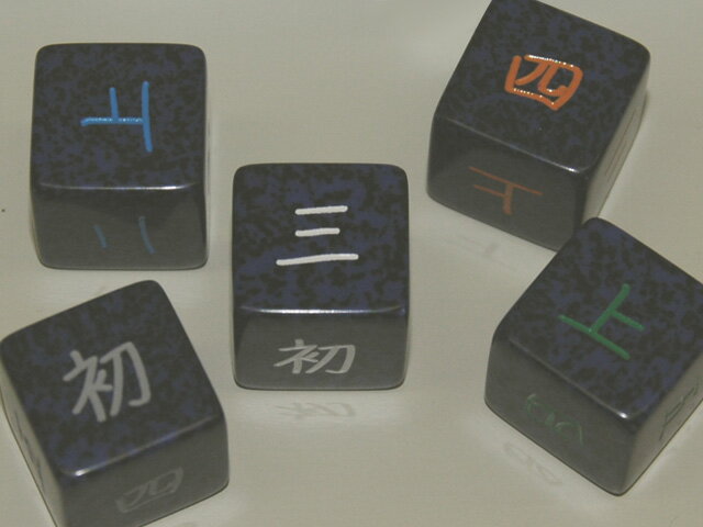 六面易占いカラーサイコロ　手書き風　Eブルー