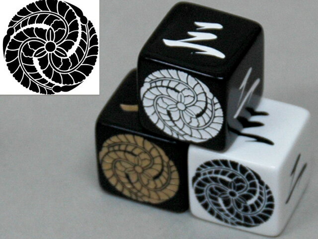 戦国武将ダイス25mm「黒田官兵衛」