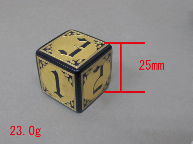 ����ƥ������ǥ����������25mm