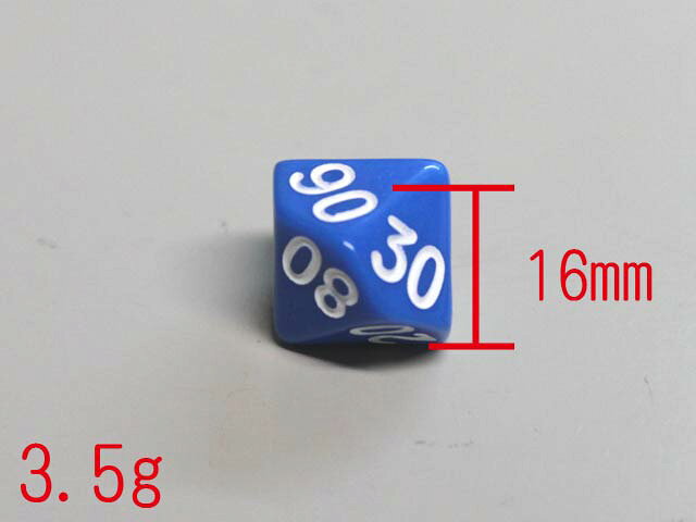 DT10�̥�����2 (00-90)