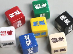 https://thumbnail.image.rakuten.co.jp/@0_mall/headwear/cabinet/dice2022/imgrc0103660586.jpg