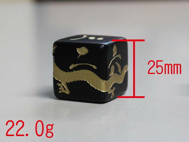 �ɥ饴�������25mm