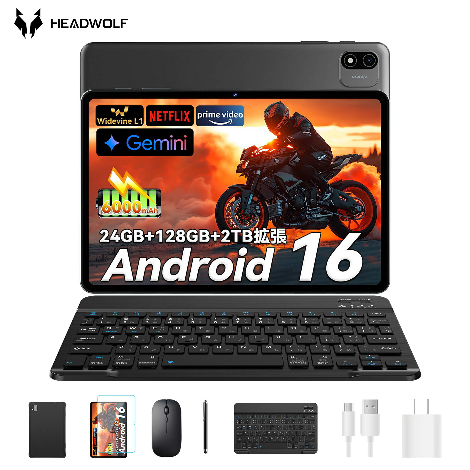 【クーポンで14999円+特典7点セット！】Android16 タブレット 10インチ 24GB+128GB T615 8コアCPU 6000mAhバッテリー 2.4/5GHz Wi-Fiモデル Widevine L1対応 GPS機能 Type-C充電 GMS認証 タブレットPC本体 日本語対応 BT5.0 顔認識+ワイヤレス投影 3.5mmイヤホンジャック付き
