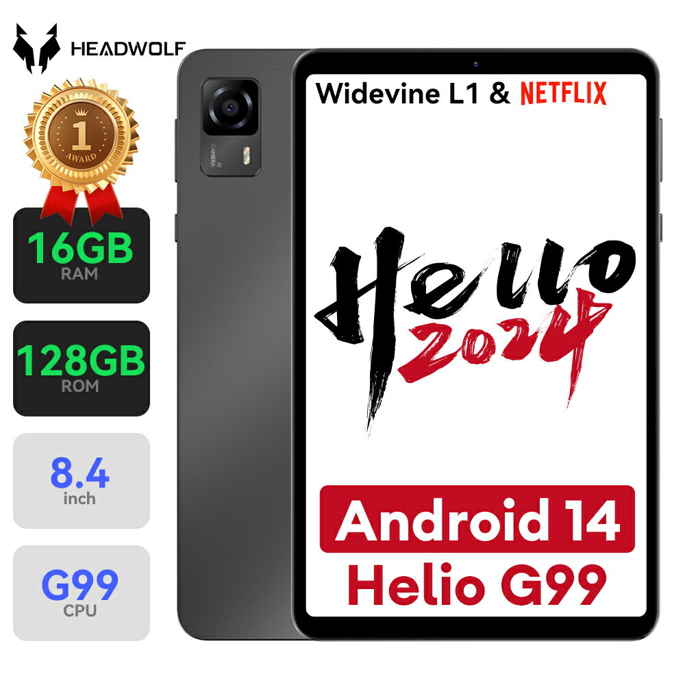 【3000円クーポン】Android14 タブレット 8.4インチ G99 8コアCPU RAM 16GB＆ROM 128GB FHD+ディスプレイ 1920*1200解像度Widevine L1対応 4GLTE SIMフリー 5500mAhバッテリー GMS認証 GPS対応…