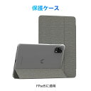 iPad 第9世代 第10世代 mini mini6 Air 第5世代 Pro 11インチ 10.5インチ ケース カバー 手帳型 ペン収納 カバー 衝撃吸収 ペンホルダー付き オートスリープ スタンド TPU 柔らかい 第6世代 第7世代 第8世代 mini4 mini5 第4世代 第3世代 IPadmini iPadPro iPadAir ブック型