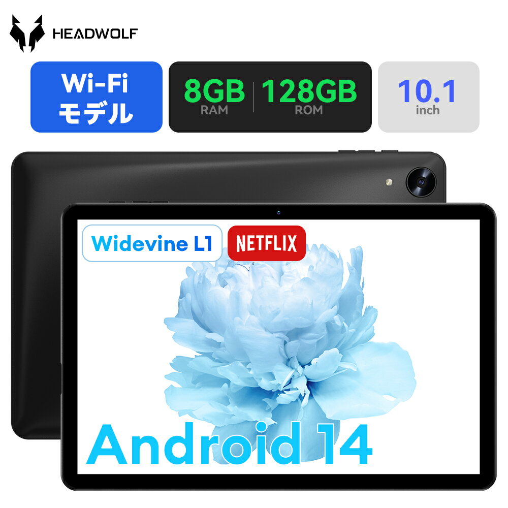 【中古】HUAWEI(ファーウェイ) MediaPad M2 8.0 16GB シルバー M2-802L SIMフリー 【251-ud】