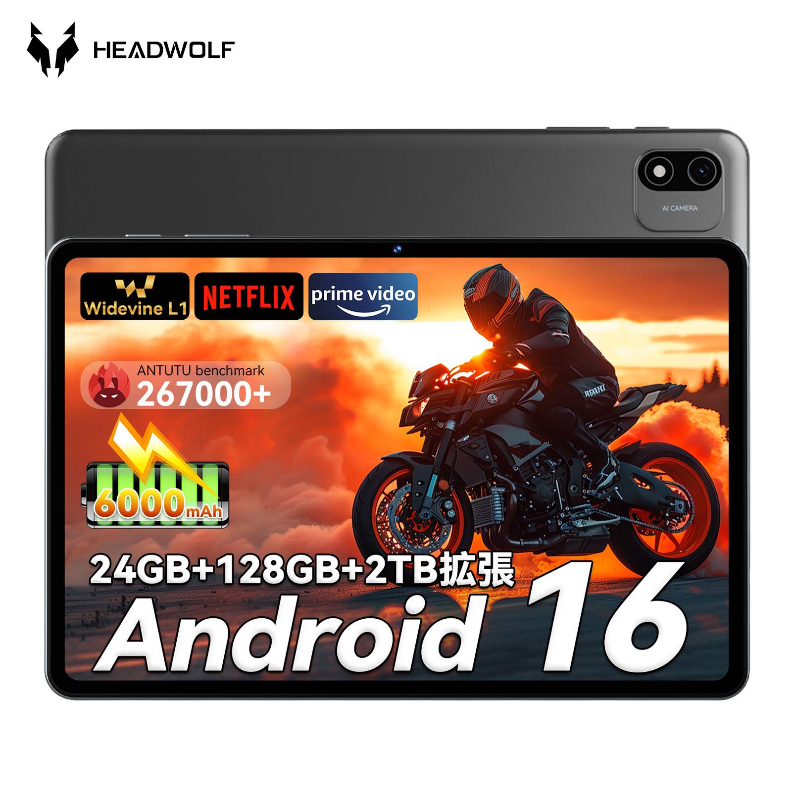 【クーポンで13999円+レビューで特典】Android16 タブレット 10インチ 20GB+12 ...