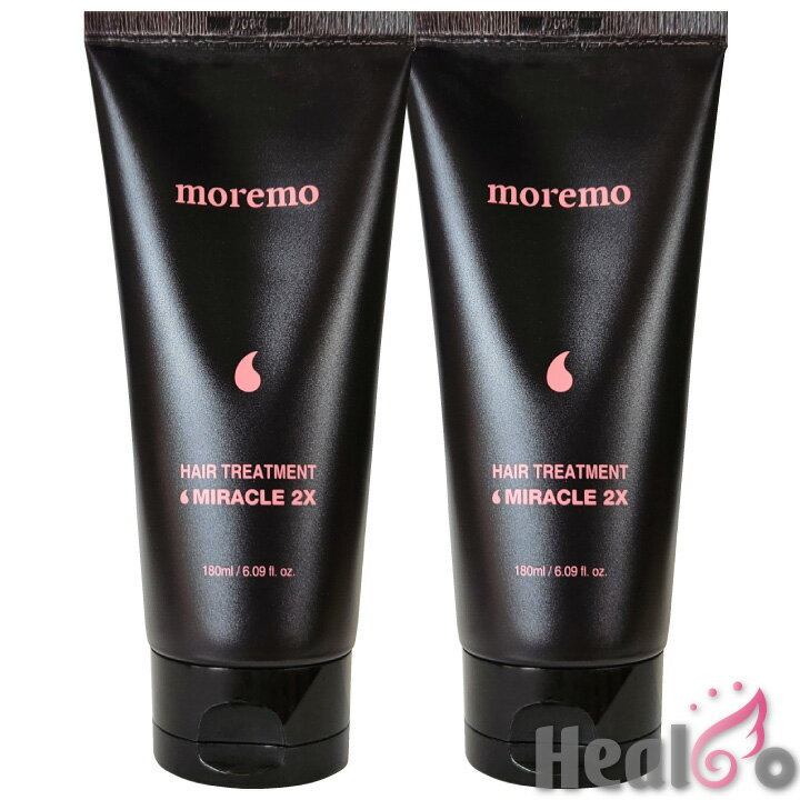 2コセット【moremo モレモ】ヘアトリートメントミラクル2X 180ml Hair Treatment Miracle 2X 韓国コスメ 【海外通販】