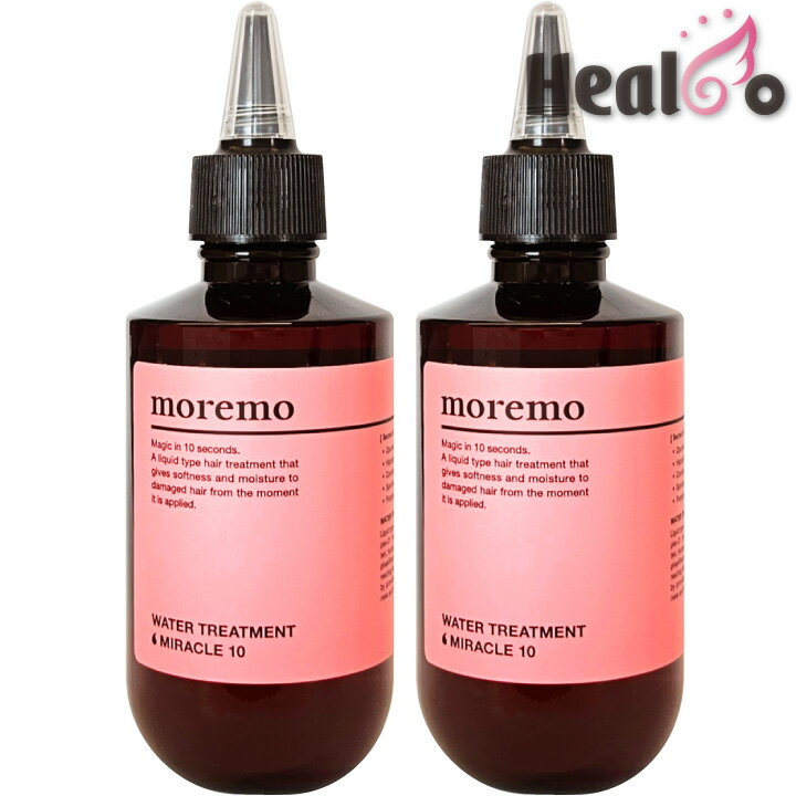 2コセット【moremo モレモ】ウォーター トリートメント ミラクル10 200ml 10秒ダメージヘアケア シリコンフリー Water Treatment Miracle 10 韓国コスメ 【海外通販】のサムネイル