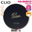 【CLIO クリオ】キルカバー フィクサークッション 本体1個+詰め替え用1個 15g 化粧直し必要なし?!化粧崩れしにくい マスクに移りにくい 長時間キープ マット しっかりカバークッションファンデーション 韓国コスメ 【海外通販】 2,340円