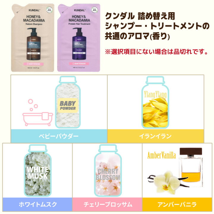 ������2������ڥ�������������Ź�� KUNDAL �ϥˡ����ޥ��ǥߥ� �ͥ����㡼 �����ס������� �ޤ��� ����ѥ��� �ȥ꡼�ȥ��� ������ ��400ml �ڹ񥳥��� �ڳ������Ρ�