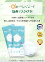 healco:10000648