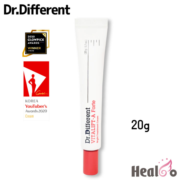 【Dr.Different】ビタリフトA フォルテ エイジングケア クリーム 保湿クリーム 加齢/弾力が気になるお肌 韓国コスメ ドクターディファレント 【海外通販】のサムネイル