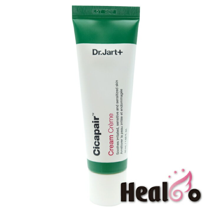 送料無料【 Dr.Jart＋ 】2世代 ドクタージャルト シカペア クリーム 50ml 皮脂の多いお肌に Cicapair 敏感肌 韓国コスメ 【海外通販】のサムネイル