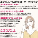 healco:10000281のサンプル画像2