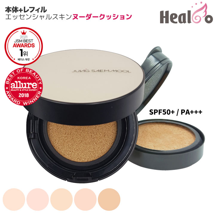 【JUNGSAEMMOOL】ジョンセンムル エッセンシャル スキン ヌーダー クッション ファンデーション 本品14ml+詰替え14ml クッションファンデ レフィル リフィル ベースメイク フェアライト/フェアピンク/ライトピンク/ライト/ミディアム 韓国コスメ 韓国内流通品 海外通販