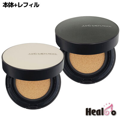2種から選択【JUNGSAEMMOOL】ジョンセンムル エッセンシャル スキン ヌーダー または スキン ヌーダー ロングウェアクッション ファンデーション (本品14ml+詰替え14ml) ファンデ レフィル リフィル ベースメイク 韓国コスメ 韓国内流通品 【海外通販】 - Image 1