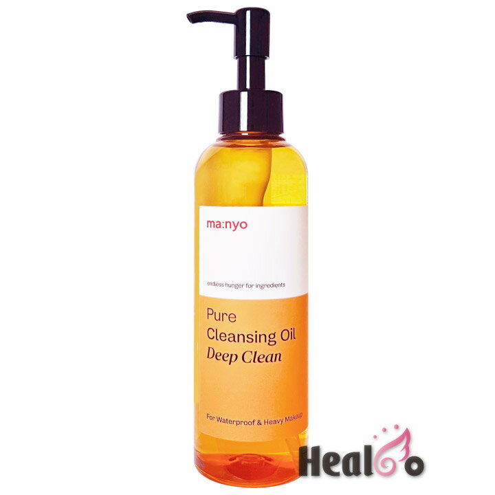 【Manyo】魔女工場 ピュア クレンジング オイル ディープ クリーン 200ml 【海外通販】