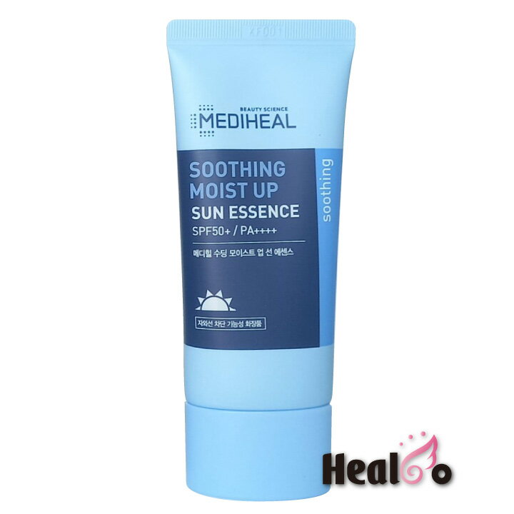 メディヒール スージング モイスト アップ サン エッセンス 45ml PA++++ / SPF50 UVカット 日焼け止め Mediheal 韓国コスメ【海外通販】