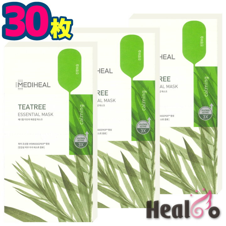 楽天Healco【30枚】メディヒール パック ティーツリー ／ 皮脂の多いお肌に MEDIHEAL シートパック 美容マスク スキンケア お買い得 人気商品 韓国内流通商品 【海外通販】