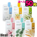 Healco㤨֡5=50ۥǥҡ ѥå٤50 MEDIHEAL ƥĥ꡼,顼,ӥ,ץ饻,ޥǥ, ޥ,ڹѥå ե ѥå ȥѥå ڹ񥳥ڳΡۡפβǤʤ6,790ߤˤʤޤ