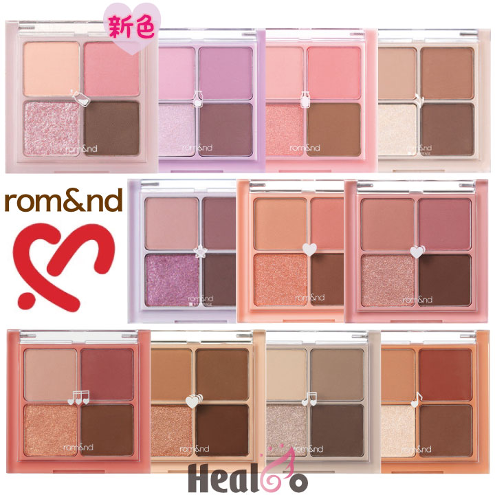 1コ選択【Rom&nd】ロムアンド アイシャドウ ベターザンアイズ ベターザン...