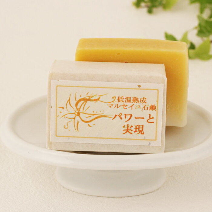 樂天商城 - マウントフジフラワーエッセンス 低温熟成マルセイユ石鹼 パワーと実現 75g