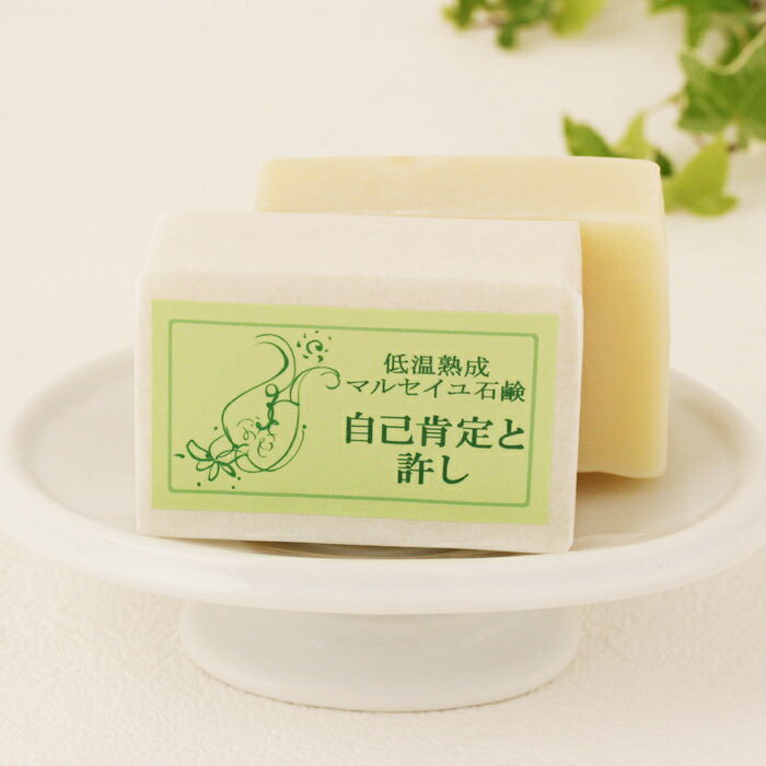 樂天商城 - マウントフジフラワーエッセンス 低温熟成マルセイユ石鹼 自己肯定と許し 75g