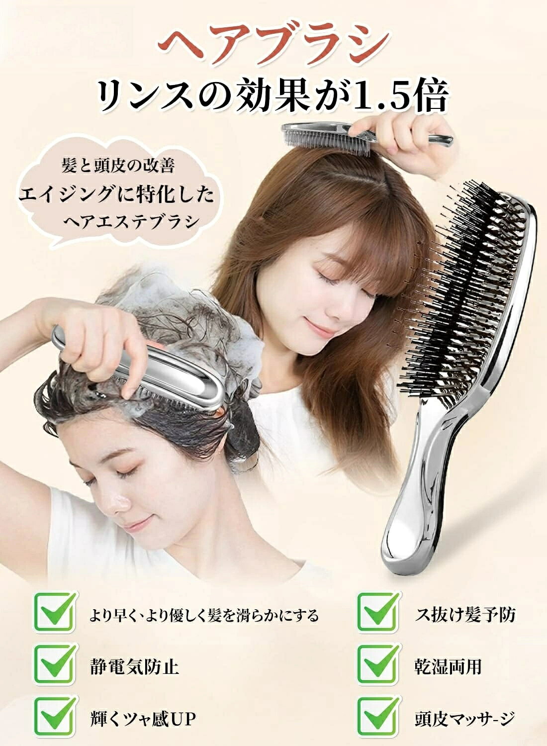 ＼30%OFF=1380円X当日発送／ ヘアブラシ レディース くし スカルプブラシ シャンブーブラシ 髪の毛 サラサラ 静電気防止・絡まない ウェットブラシ シャンプー/スタイリング対応 お風呂 頭皮ケア 髪くし 旅行用 誕生日 プレゼント healingheart-10000168 Healing Heart サンプル画像2