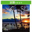 【国内盤CD】岡崎倫典 ／ New Vistas