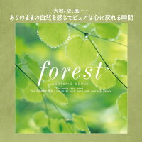 ヒーリングミュージックcd リラックス 癒しの時間をプレゼント 予算3 000円 のおすすめプレゼントランキング Ocruyo オクルヨ