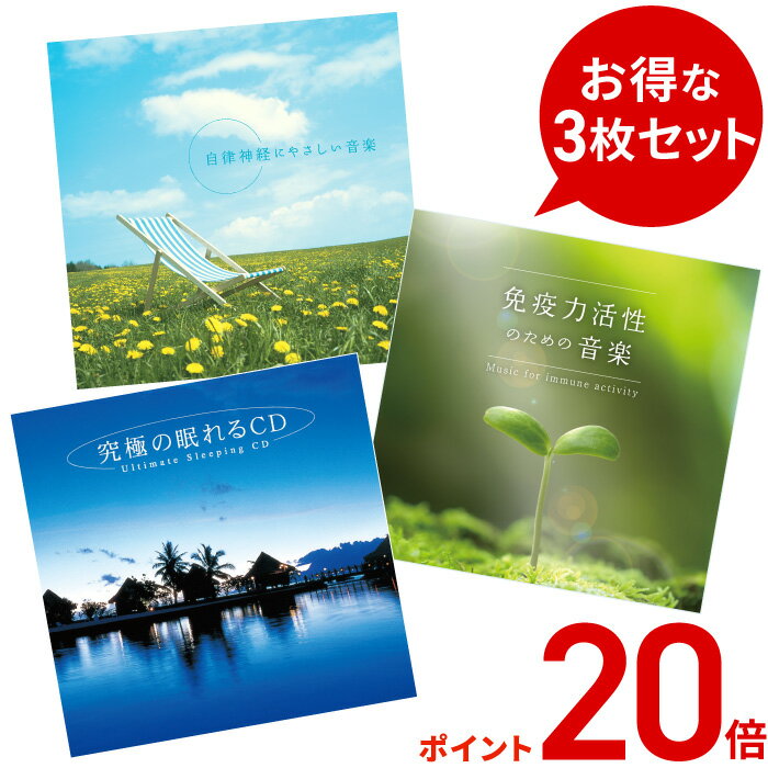 (試聴できます) 【5/31(金) 12時までポ