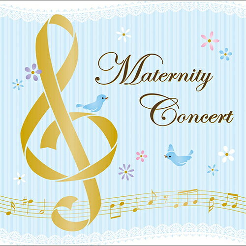 (試聴できます) マタニティ・コンサート | ヒーリング 音楽 癒し 胎教 名曲 赤ちゃん 寝かしつ ...