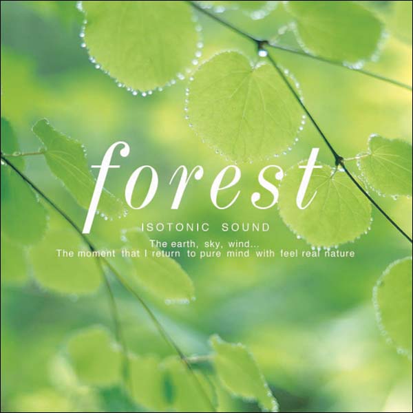 Forest　森ヒーリング CD BGM 音楽 癒し ヒーリングミュージック 不眠 睡眠 寝かしつけ リラックス 快眠 ヒーリング ギフト プレゼント （試聴できます）送料無料 曲 イージーリスニング