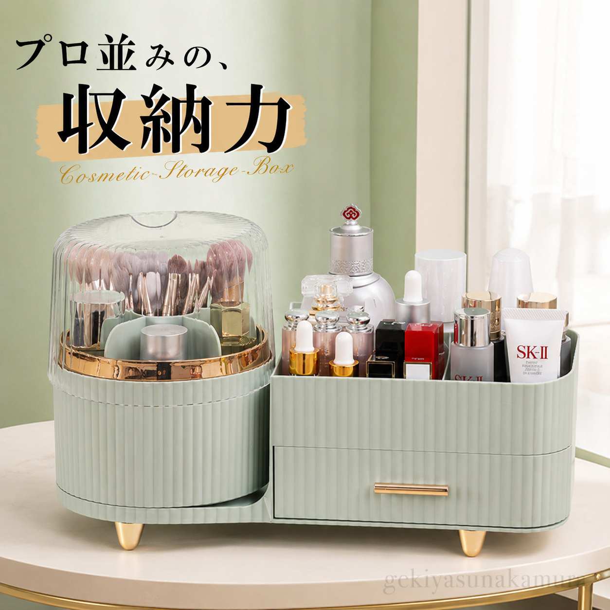 メイクボックス 大容量 持ち運び 化粧品 収納 ボックス コスメボックス コスメ収納ボックス 蓋付き 防塵 防水 大容量 化粧ボックス 省スペース 小物入れ 化粧品入れ 整理整頓 卓上 寝室 浴室 ギフト おしゃれメイクボックス 大容量 持ち運び 化粧品 収納 ボックス 引き出し5 商品情報カラー選べる2色サイズ34×28×15.5cm商品説明化粧品からアクセサリーまで、たくさん収納できるコスメケースです。オシャレでシンプルなデザインはどんな場所にもマッチします。引き出しには、散らかりがちなマニュキア、リップ、アクセサリー、コットンやメイクブラシなどの小物類を整理整頓できます。汚れても水洗いができるので、いつも清潔な状態でお使いいただけます。収納力抜群ですので、 文房具やキッチン用品などを収納したり使い方は様々です！注意事項※サイズは多少の誤差がある場合がございます。予めご了承下さい。※モニター設定や環境により多少色味に差異を感じられる場合がございます。