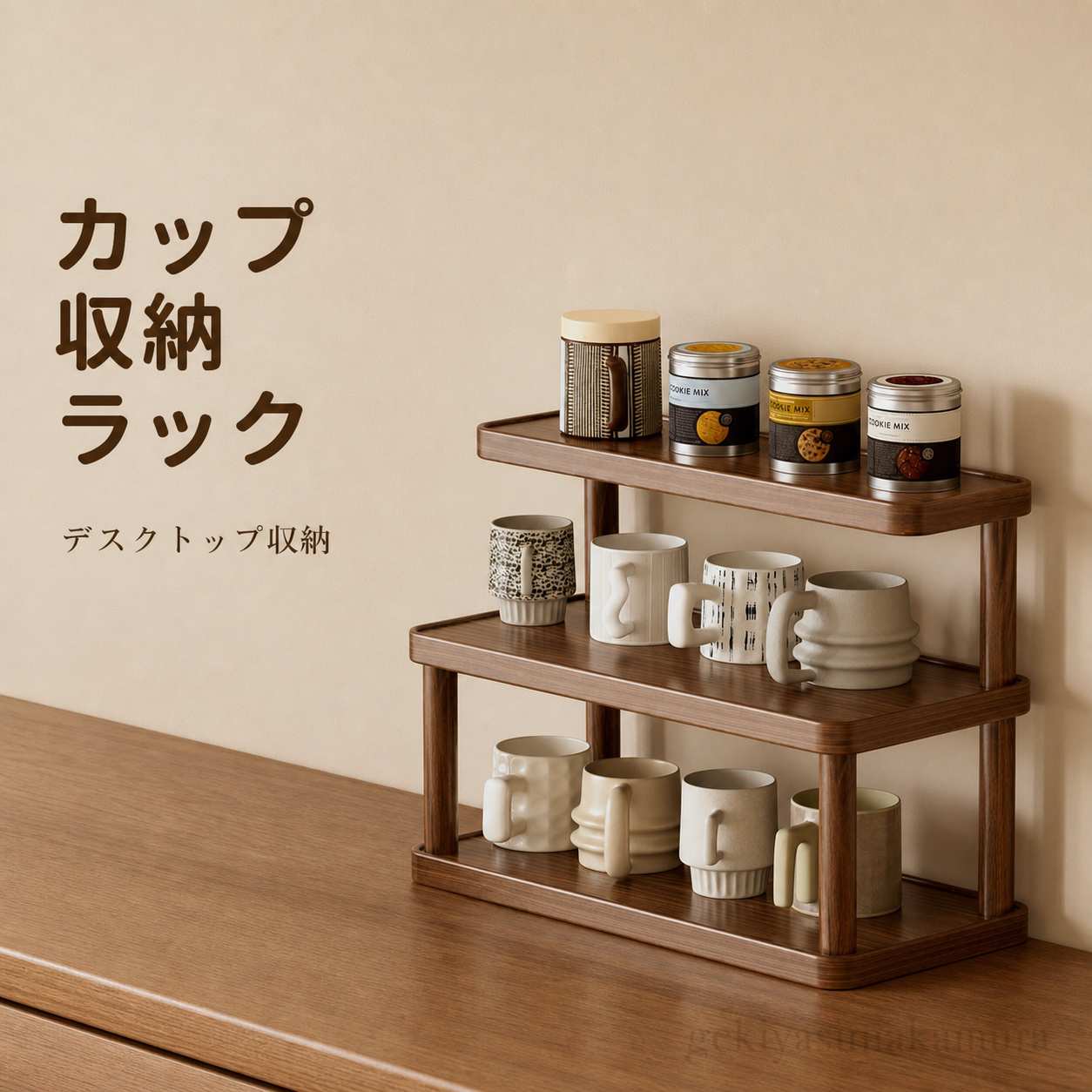 【P5倍!! 1/24 19:59まで】キッチン収納 食器棚 卓上 カウンター上収納 コンパクト 卓上 キッチンラック ミニ食器棚 食器棚 一人暮らし キッチン収納 ラック 棚 調味料ラック おしゃれ送料無料 カップ棚 茶道具 収納ボックス コンパクト 大容量 おしゃれ 卓上収納5 商品情報高品質・持ち運び便利より強力な耐荷重能力。また、透明可視で簡単に持ち運びできます。安心保証万が一不備がありましたら、いつでもお気軽にお問い合わせください。迅速に対応いたします。